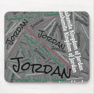 Wunderbare Jordan Flag Colors Patriotic Mousepad