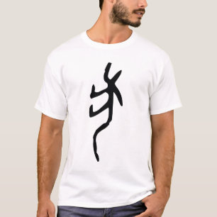 Wunderbarer chinesischer Zodiac-Hund-#001-02- T-Shirt