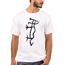 Wunderbares Chinesisch-Zodiac-Tiger-#001-01-