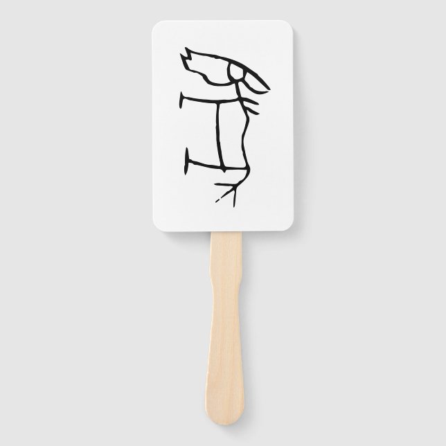 Wunderbares Chinesisches Zodiakorse-#001- Fächer (Vorderseite)