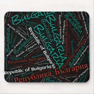 Wunderschöne bulgarische Flaggenfarben Patriotic Mousepad