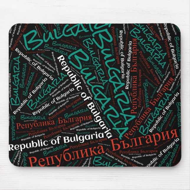 Wunderschöne bulgarische Flaggenfarben Patriotic Mousepad (Vorne)