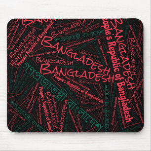 Wunderschöne Flaggenfarben von Bangladesch - Patri Mousepad