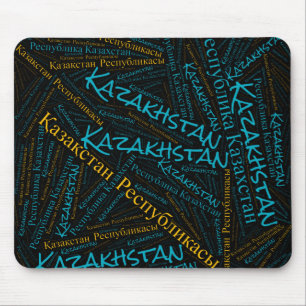 Wunderschöne kasachische Flaggenfarben Patriotik Mousepad