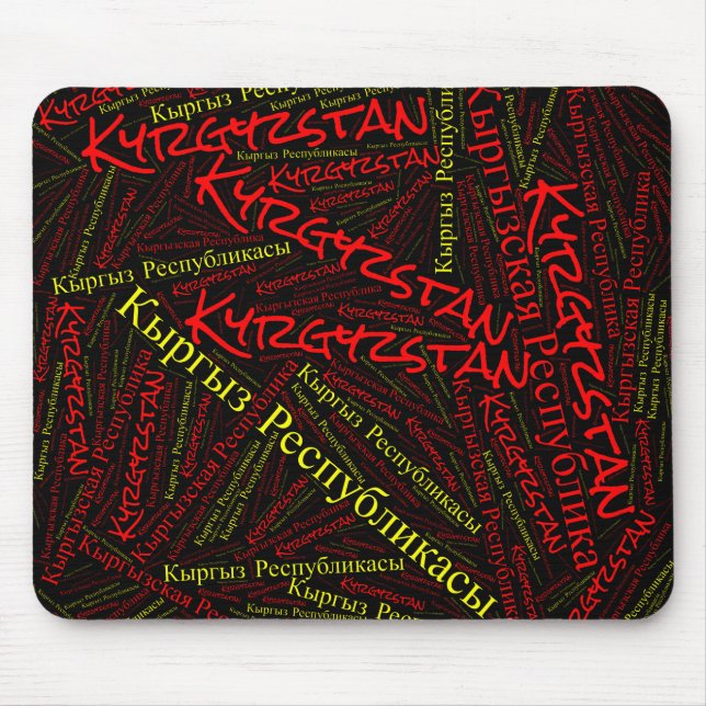 Wunderschöne kirgisische Flaggenfarben Patriotik Mousepad (Vorne)