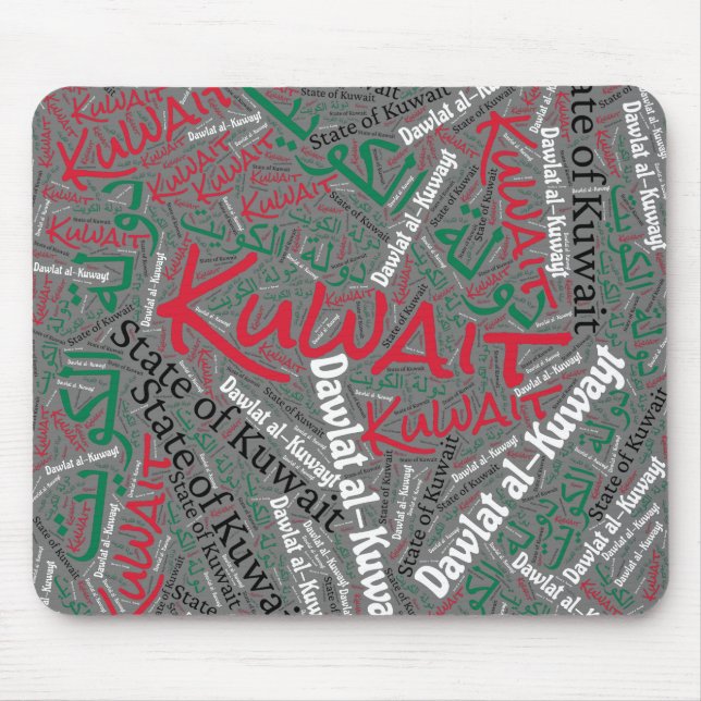 Wunderschöne Kuwait Flag Farben Patriotic Mousepad (Vorne)