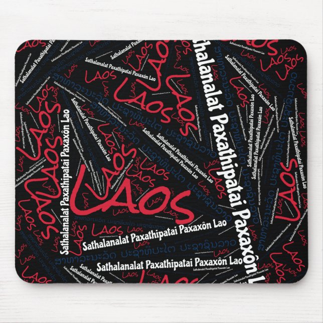 Wunderschöne Laos Flag Farben Patriotic Mousepad (Vorne)