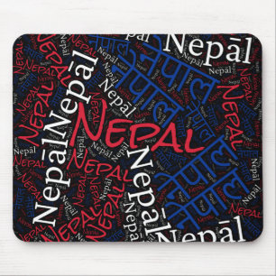 Wunderschöne nepalische Flaggenfarben Patriotik Mousepad