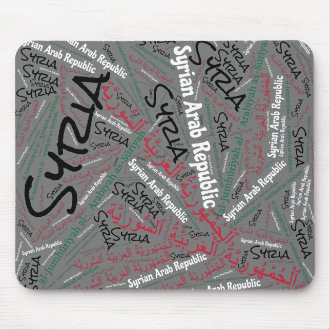 Wunderschöne Syrien Flag Farben Patriotic Mousepad (Vorne)