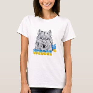 Wunderschöne Wasserfarbe Ukraine Wolf und Schmette T-Shirt