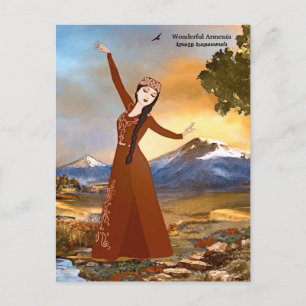 Wunderschönes Armenien ա շ Հ ա ր ք Հ Postkarte