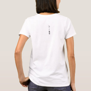 Wunderschönes chinesisches Zodiak-Pferd-#001-02- T-Shirt