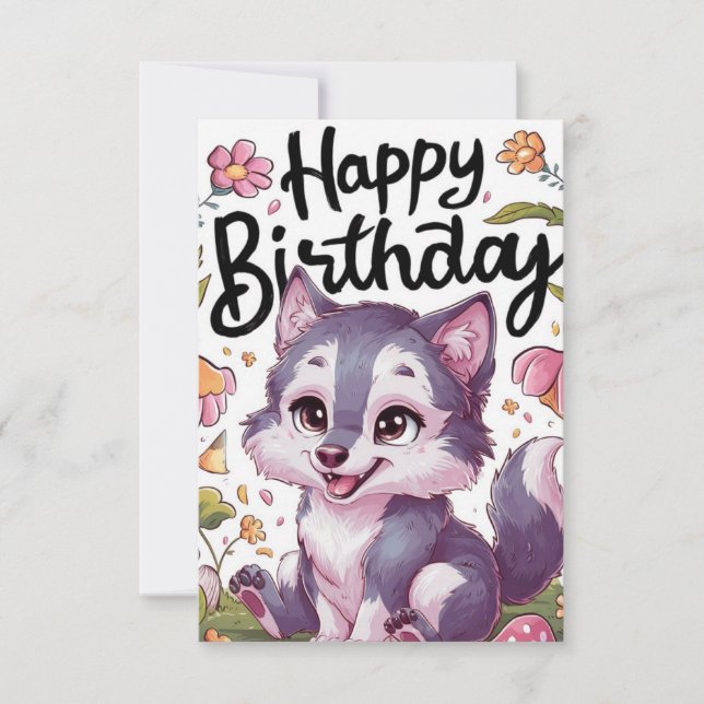 Wünsche Simple Wolf Digital Geburtstag Karte (Vorderseite)