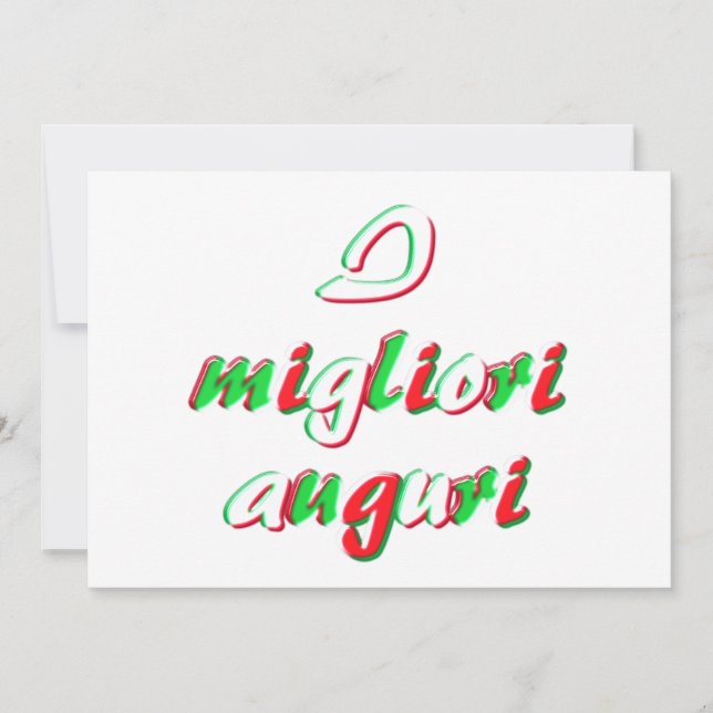 Wünschekarte Einladung (Vorderseite)