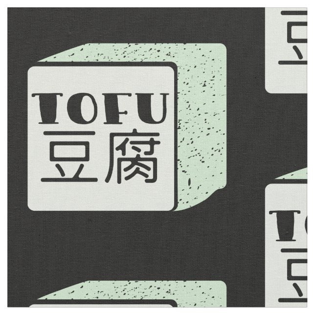 Würfel japanischer Schrift Stoff (Nahaufnahme)