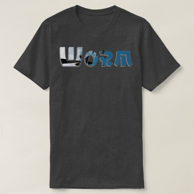 Wurm T-Shirt (Design vorne)