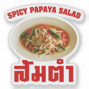 Würzige Papaya-Salat[Som Tam]… thailändische Aufkleber
