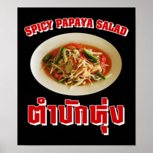Würziger Papaya-Salat [Tam Mak Hung] Isaan Dialekt Poster