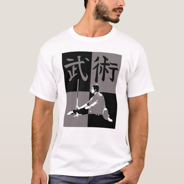 Wushu Brian T-Shirt (Vorderseite)