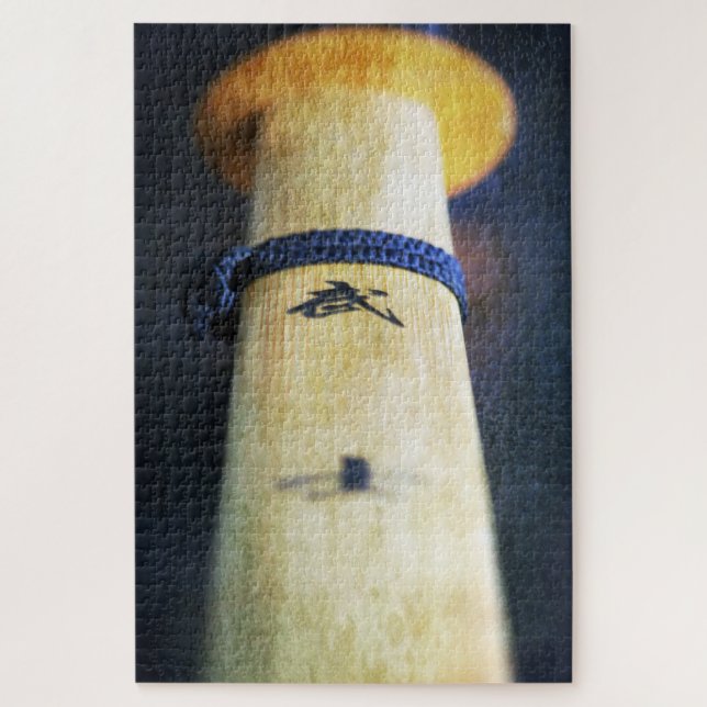 Wushu Puzzle (Vertikal)