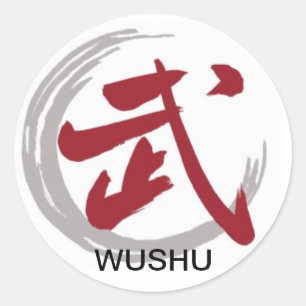 Wushu-Symbol Runder Aufkleber