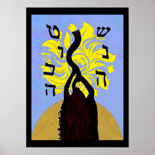 Wüste - Neujahrsausdrucke und Plakate