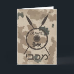 Wüstenabschirm und Speere Feiertagskarte<br><div class="desc">Eine militärisch-braune "gedämpfte" Darstellung eines Maccabee-Schildes und zwei Speere auf einem Wüstenhintergrund. Der Schild wird von einem Löwen und Text mit dem Text "Israel" (Israel) im Paleo-Hebräischen Alphabet geschmückt. Auch der hebräische Text mit "Maccabee" erscheint. Fügen Sie Ihren eigenen zusätzlichen Text hinzu. Die Maccabees waren jüdische Rebellen, die Juden aus...</div>