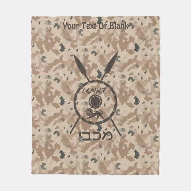 Wüstenabschirm und Speere Fleecedecke (Vorderseite)