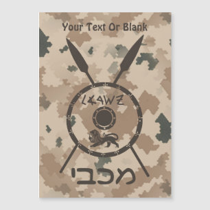 Wüstenabschirm und Speere Magnetkarte