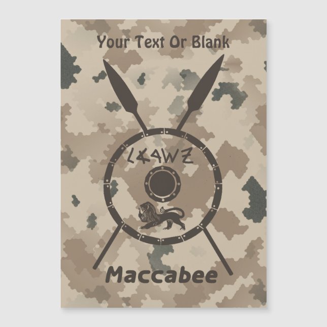 Wüstenabschirm und Speere Magnetkarte (Vorderseite)