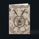 Wüstenabschirm und Speere - Russisch Feiertagskarte<br><div class="desc">Eine militärische braun & quot;gedämpft und quot; Stildarstellung eines Maccabee&#39;s Schildes und zwei Speere auf einem Hintergrund der Wüste Camouflage. Das Schild wird von einem Löwen und Text mit der Lektüre "Yisrael" (Israel) im Paleo-Hebräischen Alphabet verziert. Kyrillisch (russisch) Text lesen, "С а с и ч т JesuJenseits!" erscheint ebenfalls. Fügen...</div>