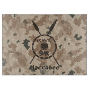 Wüstenabschirm und Speere Schneidebrett