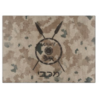 Wüstenabschirm und Speere