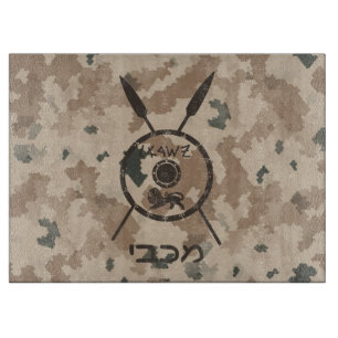 Wüstenabschirm und Speere Schneidebrett