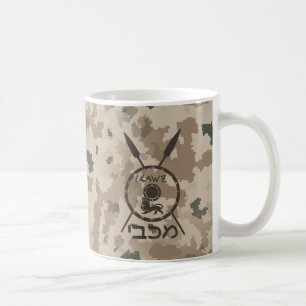 Wüstenabschirm und Speere Tasse