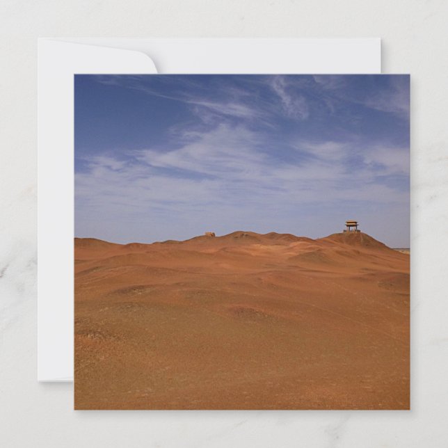 Wüstenansicht - Gobi (Vorderseite)