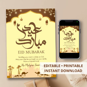Wüstenoase Kamel Karawane Eid Mubarak Karte
