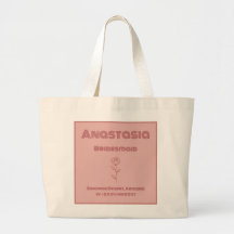 Wüstenrose-Brautjungfern-Tasche – Boho