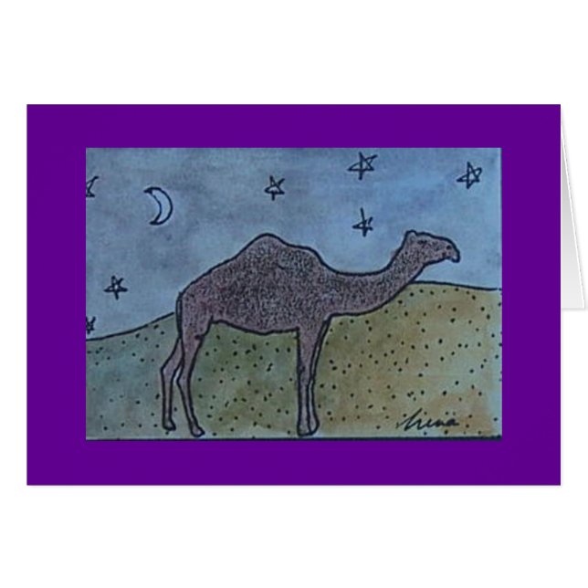 Wüstenschiff (Vorderseite (Horizontal))