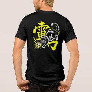 Wütendes Fußballkatzen-Anime-T-Shirt für Fußballfa Tri-Blend Shirt