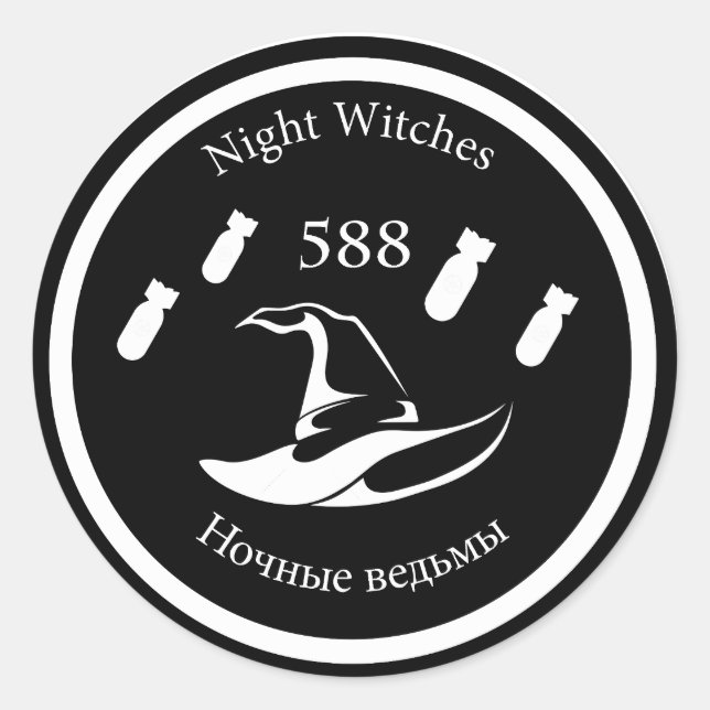 WW2 NIGHT WITCHES-LOGO RUNDER AUFKLEBER (Vorderseite)