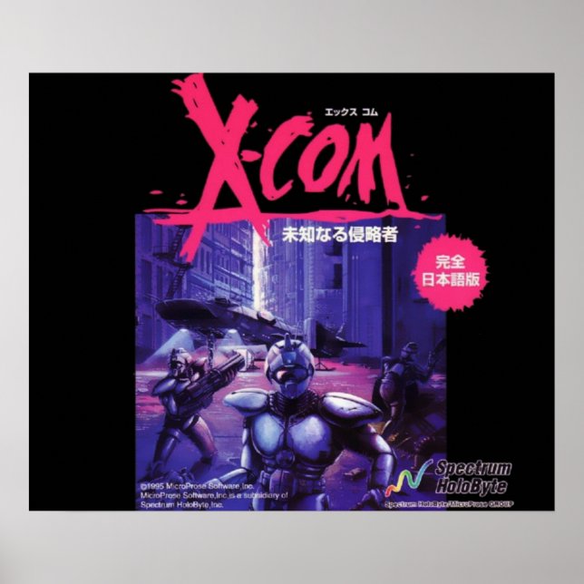 XCOM UFO Defense Japanese Ver Poster (Vorne)