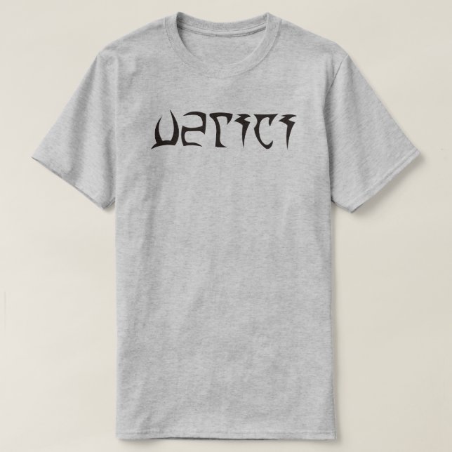 Xelzaz Daedric von pashacore T-Shirt (Design vorne)