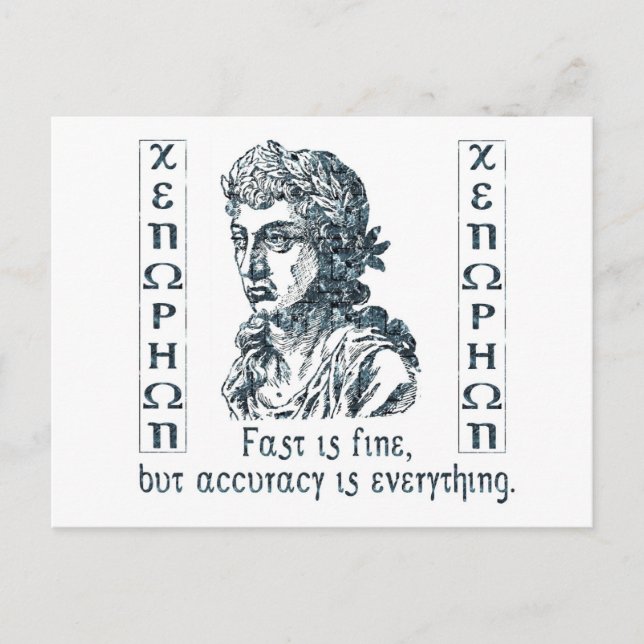 Xenophon Postkarte (Vorderseite)