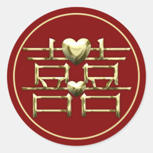 Xi (Double Joy)-Aufkleber Runder Aufkleber