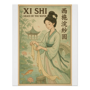 Xi Shi, Schönheit der Frühling-Kunst Poster