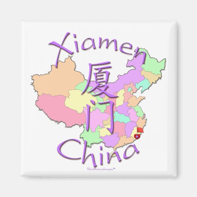 Xiamen-China Magnet (Vorne)