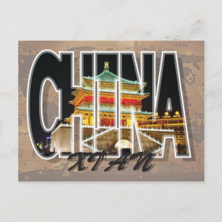 Xi'an, China Postkarte