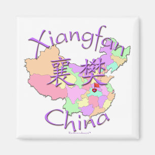 Xiangfan-China Magnet