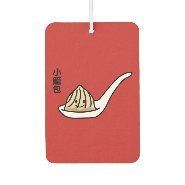 Xiaolongbao Chinesische Suppe Dumpling Dim Sum Bun Autolufterfrischer (Vorderseite)